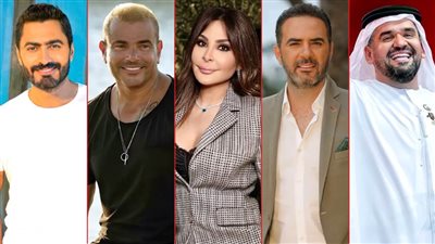 الهضبة وتامر في الأردن وإليسا في العراق وجسار في كندا والجسمي في مصر .. أشهر حفلات نجوم الغناء في شهر أكتوبر