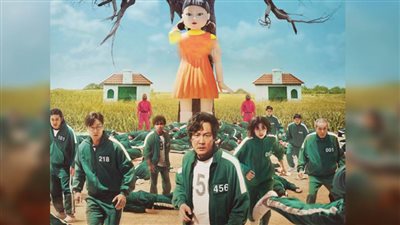 كل ما تريد معرفته عن المسلسل الكوري Squid Game الذى شغل العالم وتصدر ترندات السوشيال ميديا