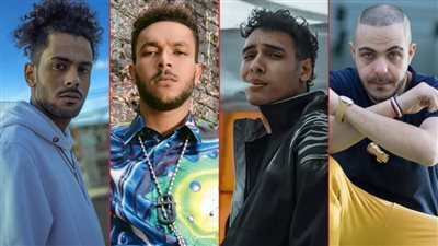 ويجز وأبيوسف وبابلو وعفروتو .. معاني أسماء نجوم الراب في مصر