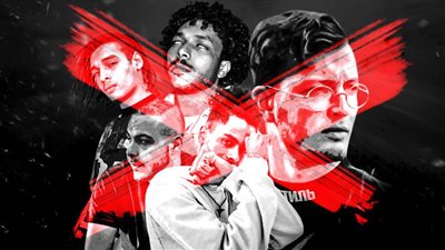 من خبر أبيض إلى من يهمه الأمر : انقذوا جيل يتطلع إلى مستقبل أفضل