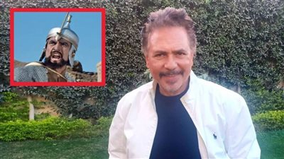 محمد رياض عن أحمد مظهر في ذكرى ميلاده : تعاونت معه في مسلسل ضد التيار وتعلمت منه الالتزام والمسؤولية