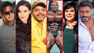 النجوم يهنئون بيج رامي بعد الفوز بـ مستر أولمبيا للمرة الثانية على التوالي : شرفت مصر وصنعت التاريخ