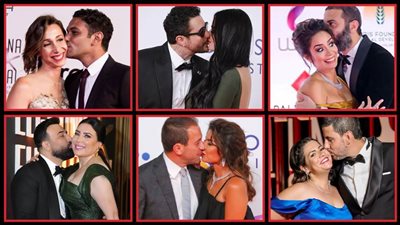  جرأة وحب وبراءة .. قبلات النجوم على ريد كاربت الجونة السينمائي 