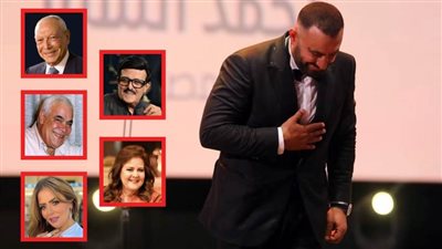 السقا يهدي تكريم إنجاز العمر لـ سمير غانم ودلال عبدالعزيز وعائلة ساويرس ووالده وزوجته