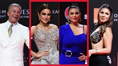 خناقة دانا حمدان ودرة وشريف منير يشتبك مع مراسلة ومقلب نجلاء بدر للصحفيين .. أبرز أزمات مهرجان الجونة في أيامه الأولى