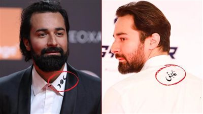 بعد فيلم عاشق في مهرجان القاهرة .. أحمد حاتم يروج بقميصه لفيلمه قمر 14 خلال فعاليات مهرجان الجونة