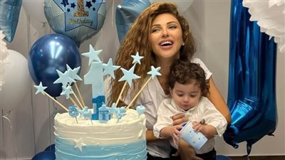 بالصور .. ميريام فارس تحتفل بعيد ميلاد ابنها الأصغر دايف