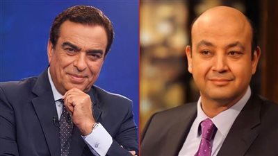 عمرو أديب لـ جورج قرداحي : السعودية هي اللي عملتك والمسامح المرة دي مش كريم