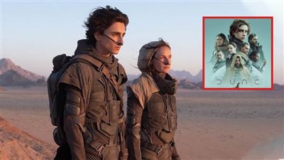 بعد الإعلان عن جزء ثاني .. DUNE يتصدر البوكس أوفيس ويحقق 250 مليون دولار حول العالم