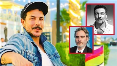 بالفيديو .. باسل خياط : رشدي أباظة شخصية لن تتكرر وخواكين فينيكس فتح صفحة جديدة في عالم التمثيل