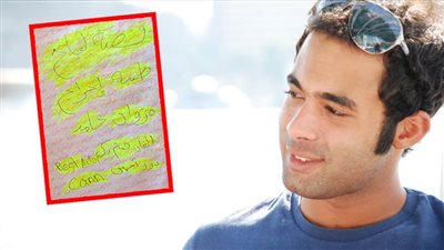 انفراد .. هيثم زكي كان يحضر لفيلم أحمس قبل وفاته والإخراج كان لـ مروان حامد 