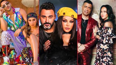 دويتوهات 2021 .. حسن وياسمين وهيفاء وأكرم في الصدارة ودينا الشربيني في المركز الأخير