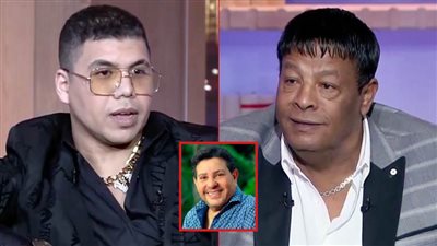 عبدالباسط حمودة : هاني شاكر مش عايز ألفاظ وحشة .. وعمر كمال : لازم نقنن المهرجانات زي الراب