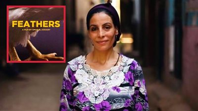 رغم الانتقادات .. فيلم ريش يحصد جائزة نجمة الجونة لأفضل فيلم روائي طويل 