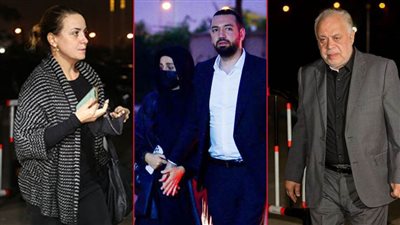 حلا ومعز وأشرف زكي وريهام عبدالغفور .. النجوم في وداع سهير البابلي