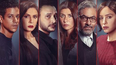 قبل عرضه اليوم .. تفاصيل قضايا فيلم المحكمة الذي يقوم ببطولته 14 نجم