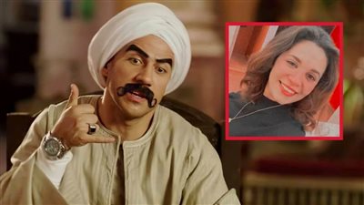 خاص : خبر أبيض يكشف بطلة مسلسل الكبير أوي 6 بطولة أحمد مكي