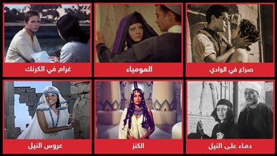 بالتزامن مع افتتاح طريق الكباش .. أبرز الأفلام التي تم تصويرها في الأقصر 
