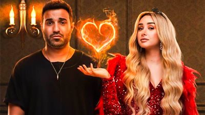 أحمد فهمى يكشف عن بوستر مسرحية جوازة معرفتة التى تشاركه بطولتها هنا الزاهد