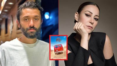 عرض فيلم من أجل زيكو بطولة منة شلبي وكريم محمود عبدالعزيز 5 يناير القادم