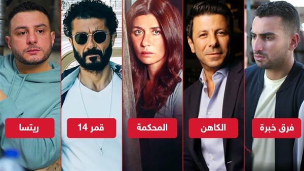 الشرنوبي - إياد -