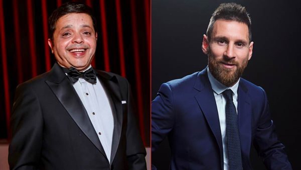 ميسي ـ هنيدي