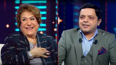 سميحة أيوب لمحمد هنيدى : أرفض أغانى المهرجانات وأرفض كلماتها حفاظًا على الذوق العام