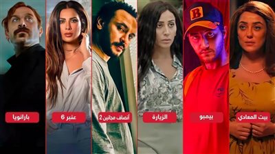 أبرزهم الزيارة وبيت المعادي .. مسلسلات شهر ديسمبر على المنصات الإلكترونية بداية من اليوم الخميس 