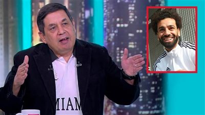 محمد أحمد الرئيس التنفيذي لشركة إجابات يكتب : لك الله يا صلاح