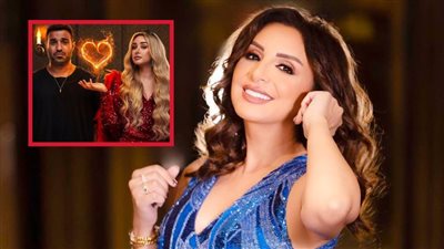 أنغام تهنئ هنا الزاهد وأحمد فهمي بعرض مسرحية جوازة معفرتة : ضحكتونى من قلبي 