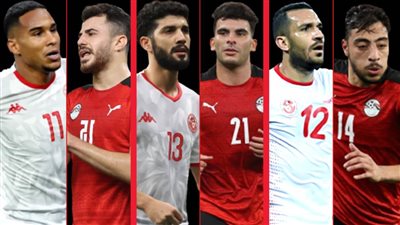 أصدقاء اليوم أعداء الغد .. مواجهات خاصة بين نجوم مصر وتونس في نصف نهائي كأس العرب
