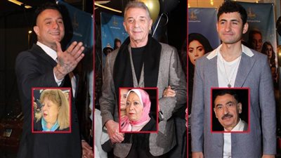 بالصور : محمود حميدة وزوجته وأحمد الفيشاوي ووالدته وأمير المصري ووالده نجوم العرض الخاص لفيلم ريتسا