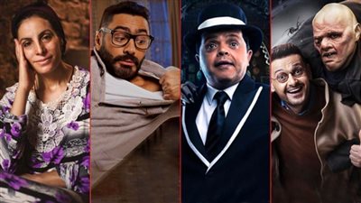 ريش وأحمد نوتردام ومش أنا والنمس والإنس .. أكثر 4 أفلام بحث عنها المصريون على جوجل فى 2021