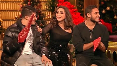 أنغام وأولادها عمر وعبدالرحمن ضيوف أبلة فاهيتا في برنامج لايف من الدوبلكس ليلة رأس السنة