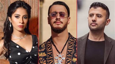 نجوم 2021 .. سعد لمجرد في الصدارة بـ لوجه التاني وحمزة نمرة يلاحقه بـ فاضي شوية وروبي تحقق 142 مليون بـ حته تانية