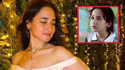 لوجي طفلة فيلم الدادة دودي : ابتعدت عن الفن لأنني حددت قواعد لنفسي ورفضت أعمال كثيرة الفترة الماضية