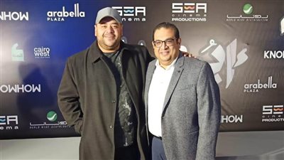 بالصور .. العرض الخاص لفيلم أبو صدام بحضور محمد ممدوح وأبطال العمل