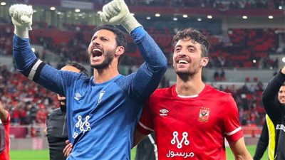 الأهلي بطلاً للسوبر الإفريقي للمرة الثامنة على حساب الرجاء المغربي