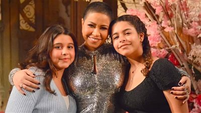 شيرين وهنا ومريم في ضيافة صاحبة السعادة ليلة رأس السنة 