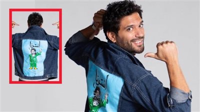 حسن الرداد يظهر بجاكيت مرسوم عليه شخصية فطوطة لـ سمير غانم : الأسطورة