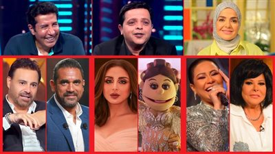 خريطة الفضائيات ليلة رأس السنة؟ .. عاصى ضيف كرارة وإسعاد تستضيف شيرين وأنغام مع فاهيتا وهنيدي يستضيف هاني ومني