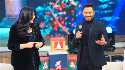 تامر حسني يكشف مواهبه في التأليف والإخراج والتقليد خلال لقاء استثنائي مع منى الشاذلي في سهرة ليلة رأس السنة