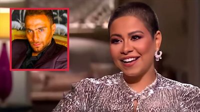 رسائل شيرين عبدالوهاب لـ حسام حبيب في برومو برنامج صاحبة السعادة