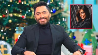 تامر حسني في برومو حلقة منى الشاذلي : مش بخاف من بسمة بوسيل لكن بحترمها