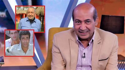 طارق الشناوي : النسخة الأصلية من فيلم البرئ لم تُعرض والدور ذهب أولاً لـ نور الشريف وهو من رشح أحمد زكي