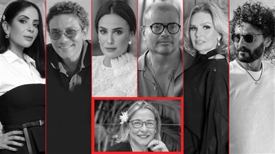 يسرا والهضبة وآسر والنبوي ومنى وهند صبري ينعون مها أبو عوف : فراقك خسارة كبيرة