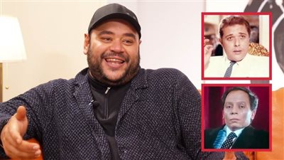 بالفيديو .. محمد ممدوح : نفسي أعيد تقديم فيلم حتى لا يطير الدخان لـ عادل إمام ويا عزيزى كلنا لصوص لـ محمود عبدالعزيز