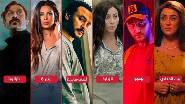 أبرز مسلسلات شهر