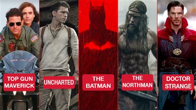 5 أفلام عالمية ينتظرها الجمهور فى النصف الأول من 2022