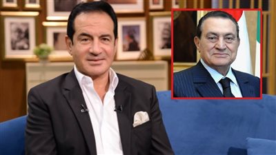 محمد ثروت : الرئيس مبارك كان يسعد بنجاحي ولا صحة لتقديم شخصيته في فيلم سينمائي